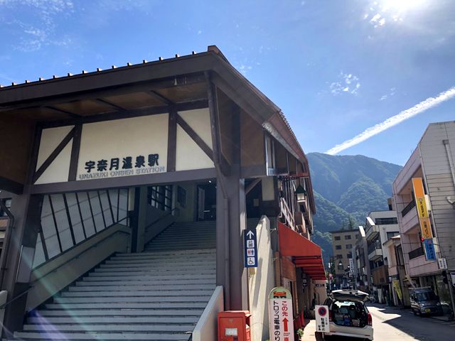 温泉街には商店やコンビニ、銀行もあるので意外と便利★☆コンビニは24時間ではないので注意！