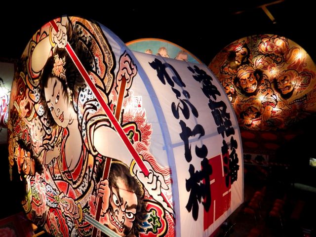 観光も楽しんでください☆