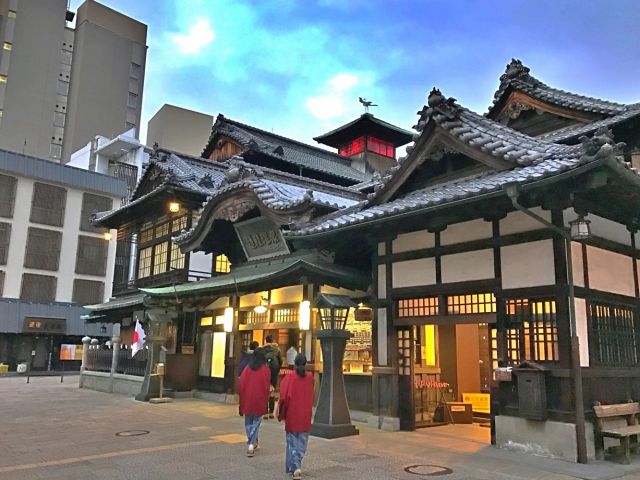 日本三古湯の一つ「道後温泉」