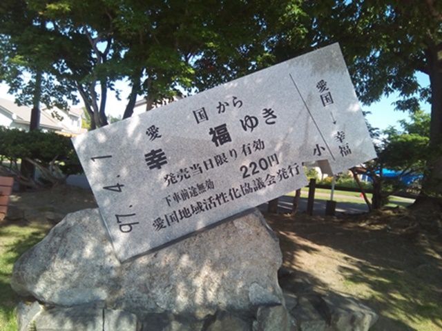 近郊エリアには観光名所もたくさんあります(^^)