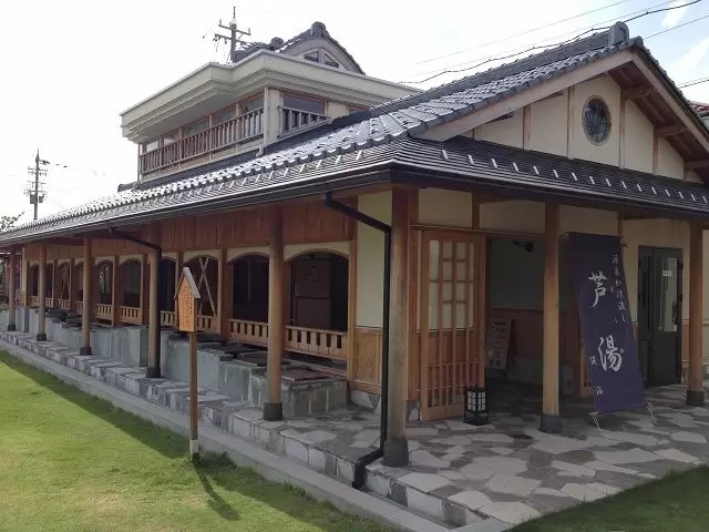 休みの日は足湯行ってみてください♪