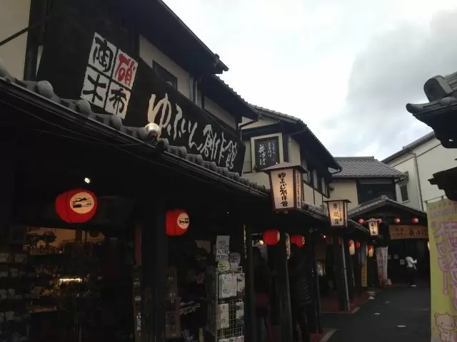 趣のある雰囲気です☆