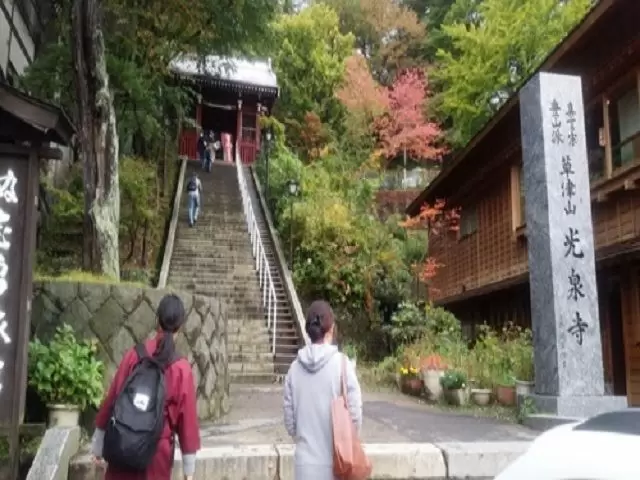 休日は観光地巡りでリフレッシュしましょう！