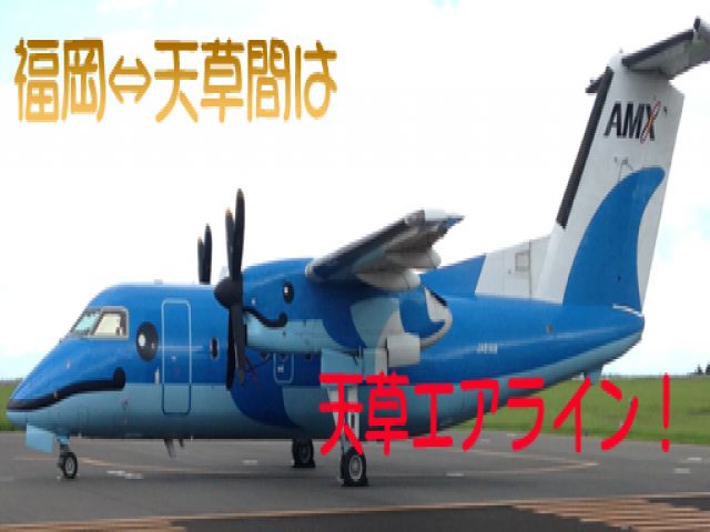 なかなかできない経験ですよ！