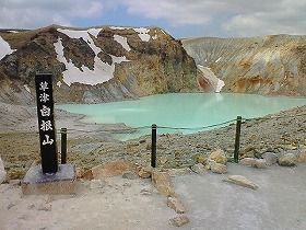 周辺には温泉入浴のできる施設もあります。