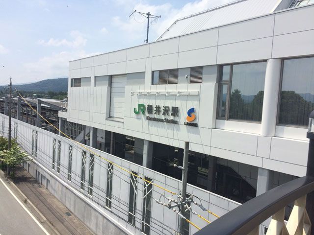 都内までのアクセスも抜群です！！