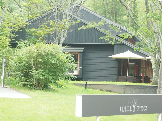 休日も充実できる環境が整ってます！