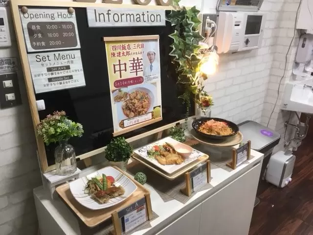 従業員食堂のご飯も美味しいよ♪