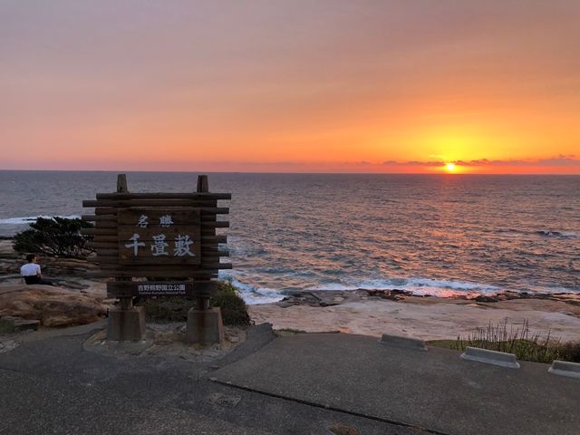 海沿いならではの風景を満喫しよう！