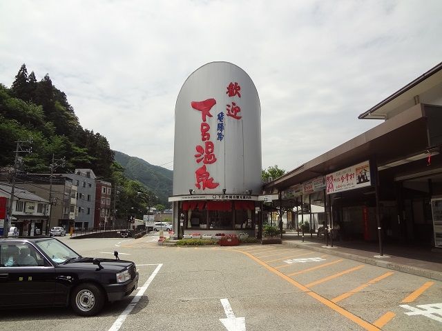 日本三名泉!!温泉好きにはたまらない下呂温泉のお仕事です♪派遣さんも多い人気の地域です☆