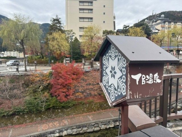 日本三名泉!!温泉好きにはたまらない下呂温泉のお仕事です♪派遣さんも多い人気の地域です☆