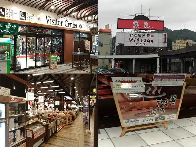 ～越後湯沢駅周りは買い物スポット多数♪～
観光だけでなく、グルメやお酒を楽しみましょう