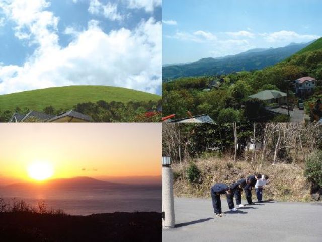 近くには大室山あり