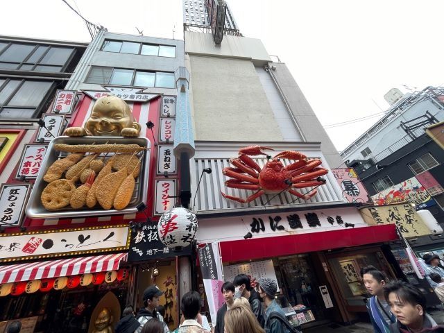 お休みの日は是非観光へ！