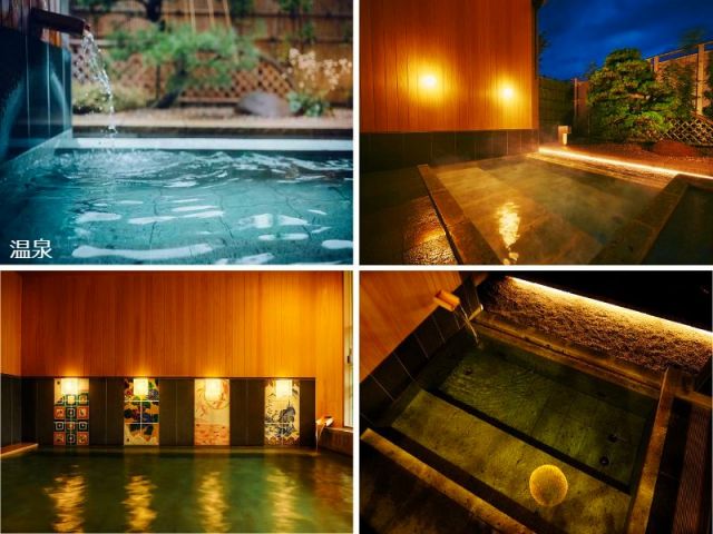 加賀温泉郷には4つの総湯がり、うち2つは山代温泉にあります!!100％源泉が楽しめます!!