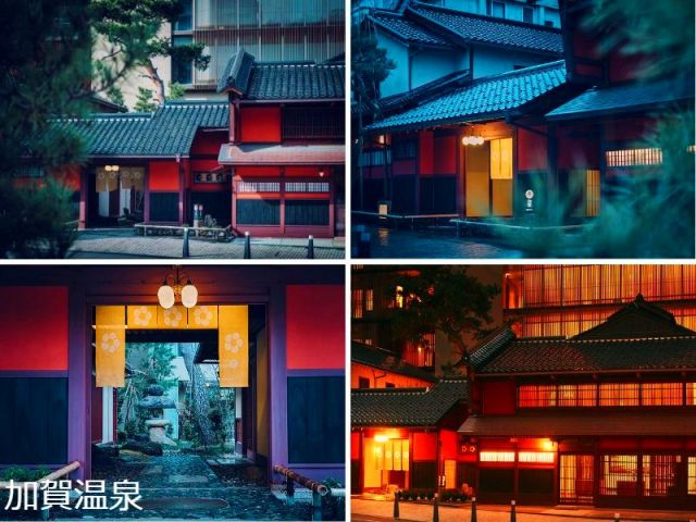 山代温泉の中心地にある「超」が付くほど有名旅館!!三大都市からのアクセスも抜群です!!