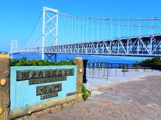 【関西一のリゾート島】