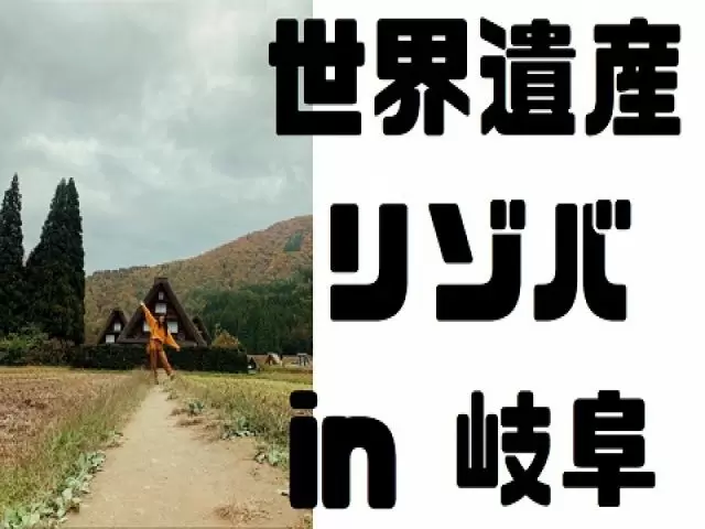 目指せ月収30万以上!!
高月収が見込めるホールのお仕事です!!