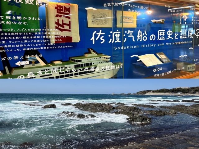 【人・食・自然】
一生の思い出を作れる離島です
