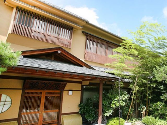 松本にある高級旅館!!