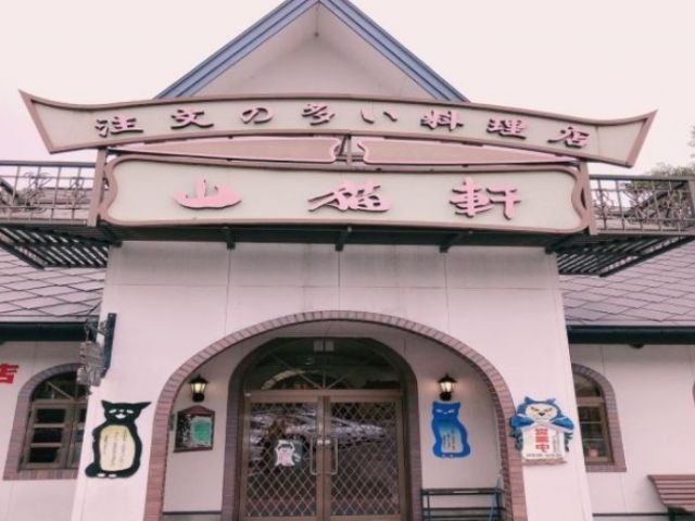 少し足を伸ばすと観光名所もあります☆