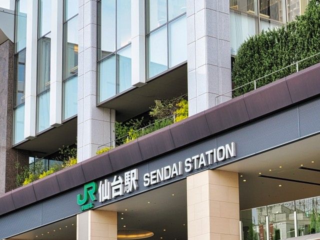 仙台駅東口を出て、駅前の通りを突き当たったところが勤務地となります