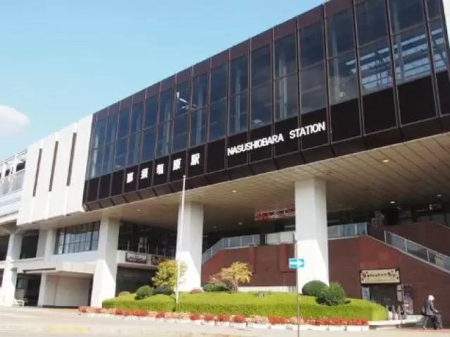 那須塩原駅からは送迎バスも出ております☆