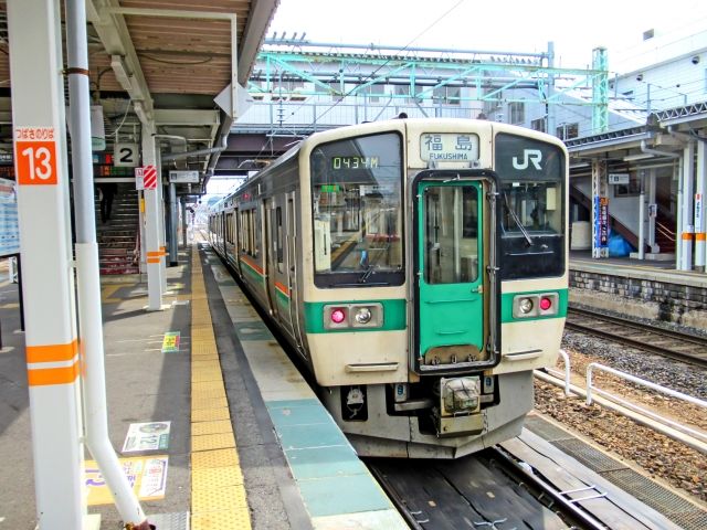 ～電車に乗って福島や山形へ～