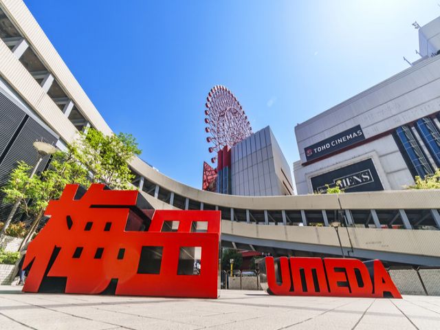 ご応募をお待ちしております(≧▽≦)