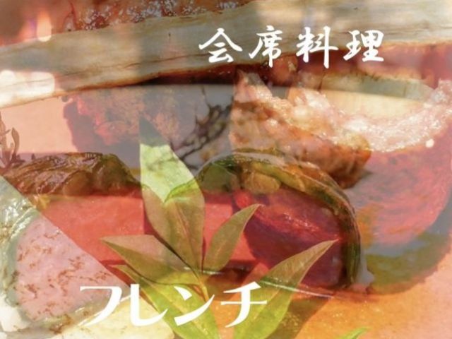 敷地内には複数のレストランがございます♪