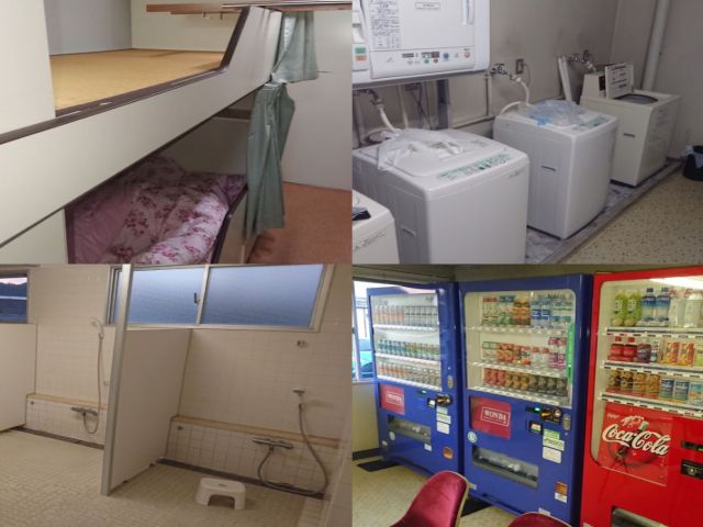 ★男性寮お写真★【2名の相部屋になります】