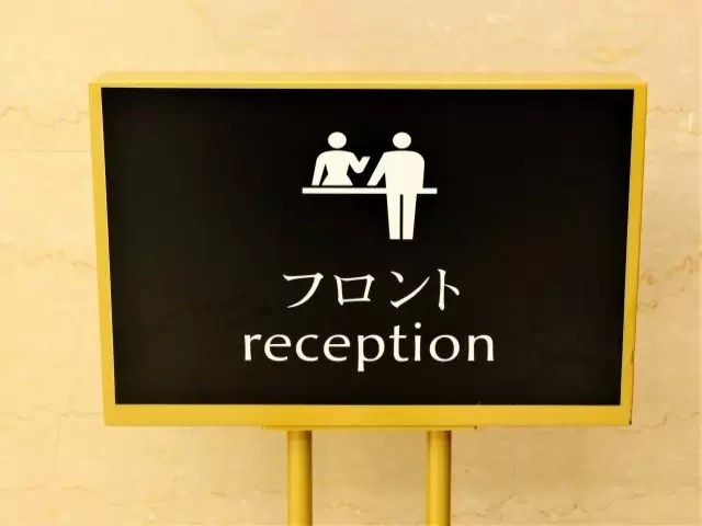 経験を活かしてみませんか？！