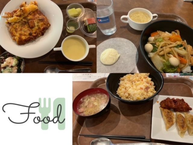 ご飯は実費になりますが美味しいと評判です♪料金も200円～250円と格安！