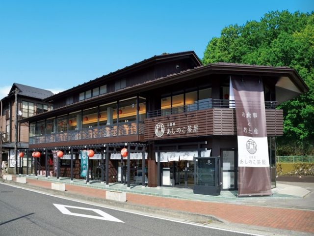 箱根は観光資源が豊富★こちらは芦ノ湖茶屋！