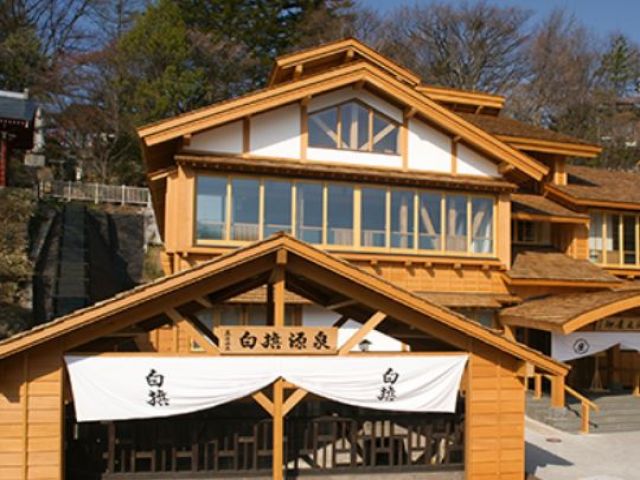 千年以上も昔から多くの人々に愛され続けている草津温泉！