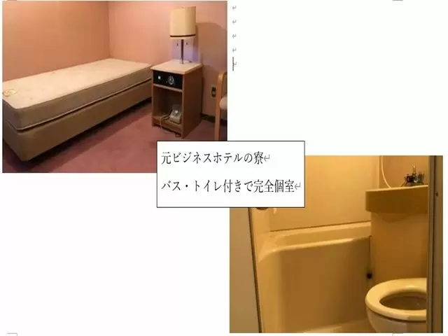 完全個室です☆