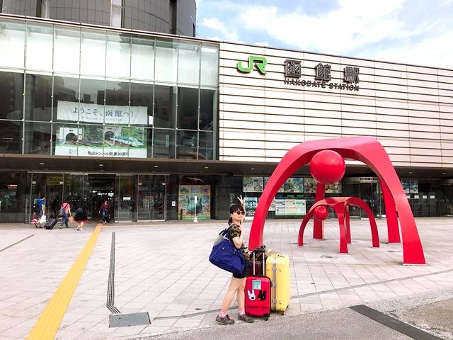 JR函館駅までも市電で10分ほどの好立地♪