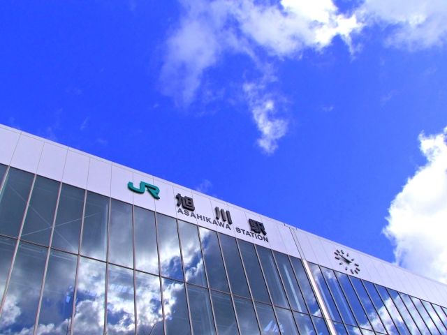 JR旭川駅から徒歩2分！駅近！好立地★