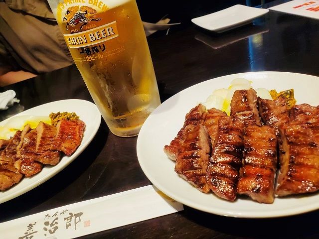 お休みの日は牛タン食べにちょっと仙台まで♪もできちゃう！