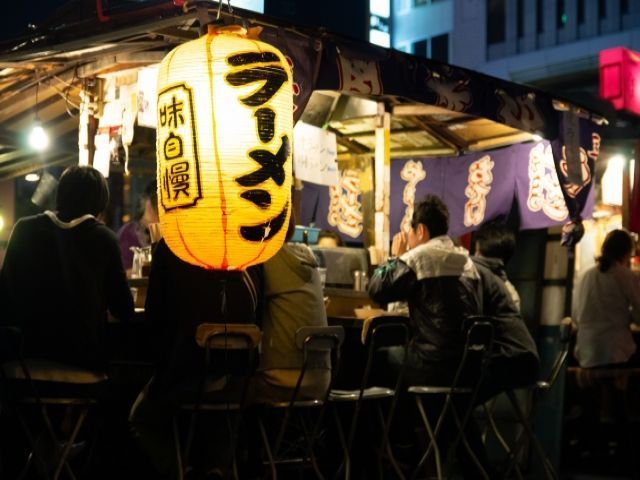 福岡