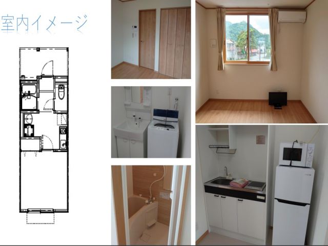 お部屋は新築でwifi完備、バス・トイレ別で洗面台付きです♪
