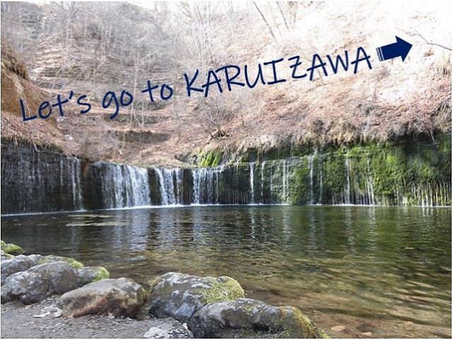 有名な観光名所です◎