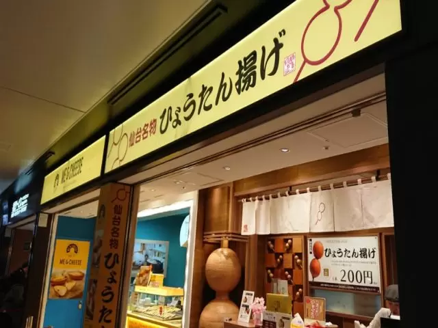 お休みには観光にも出かけましょう♪