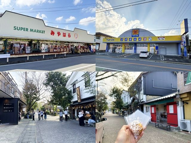 生活便利な好立地。近所のパティスリーで販売しているシューリームは絶品！ぜひ食べてほしい。
