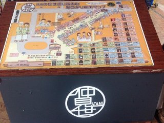 受け入れ抜群！人間関係良好！若いスタッフ多く働きやすい職場です！