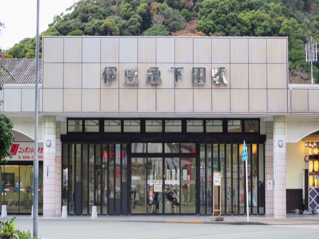 職場は下田駅の近く！！