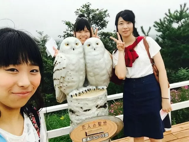 友人同士大歓迎！！！