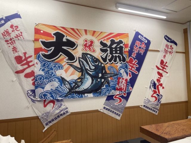 ホテル、ビュッフェでもおススメは生マグロ！