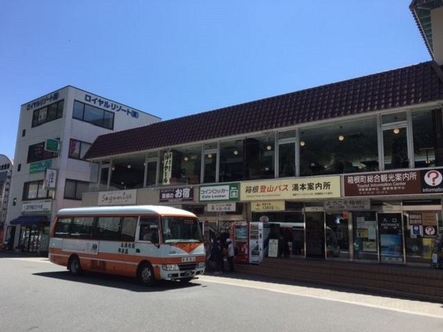 バス停が目の前なので、あちこち観光に行ってみて下さい