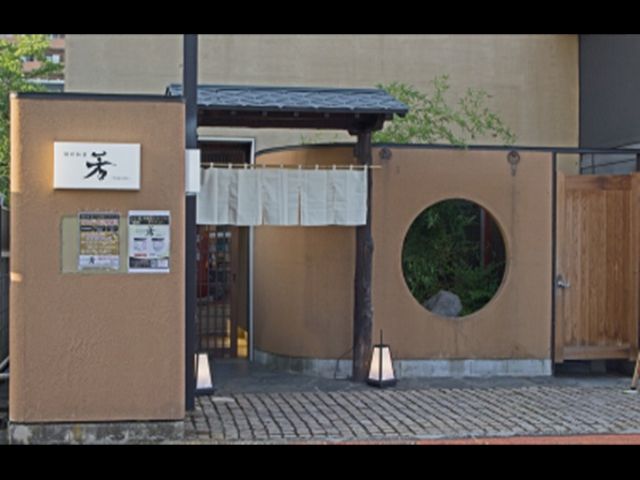 外観イメージ